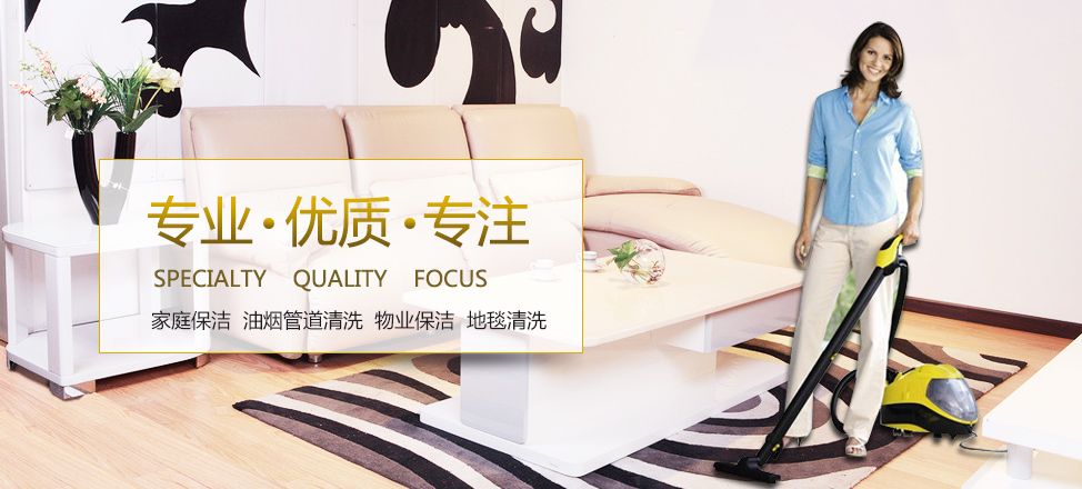 四平金士百纯生啤酒有限公司生产什么品牌